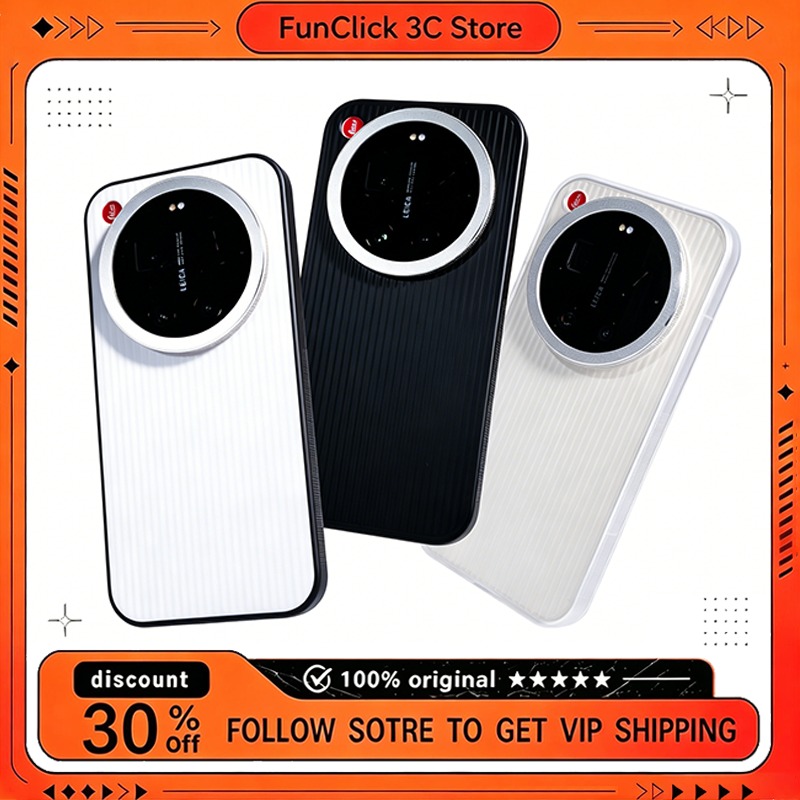 Photography Kit Xiaomi 17 Ultra - Capa de Telefone AIUV para Xiaomi