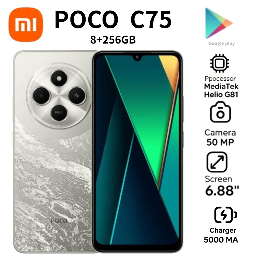 Photography Sim - Novo Smartphone Android Global POCO C75