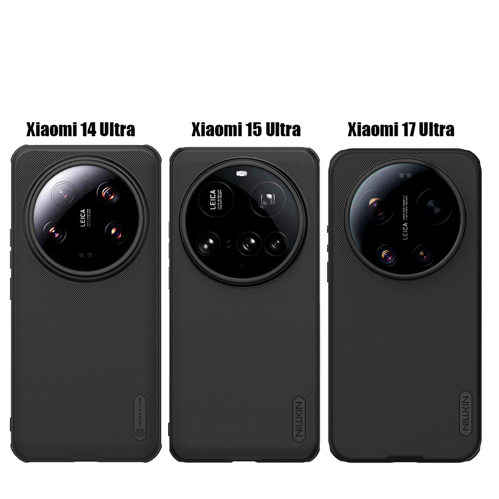 Capa Magnética Nillkin para Xi - Photography Kit Xiaomi 17 Ultra avaliação e preço