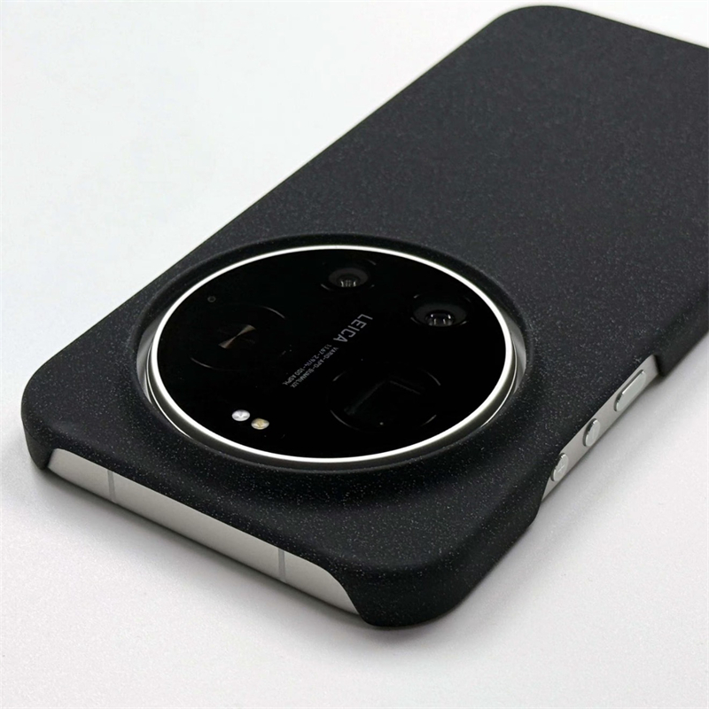Capa Traseira Rígida Fosca de  - Photography Kit Xiaomi 17 Ultra avaliação e preço