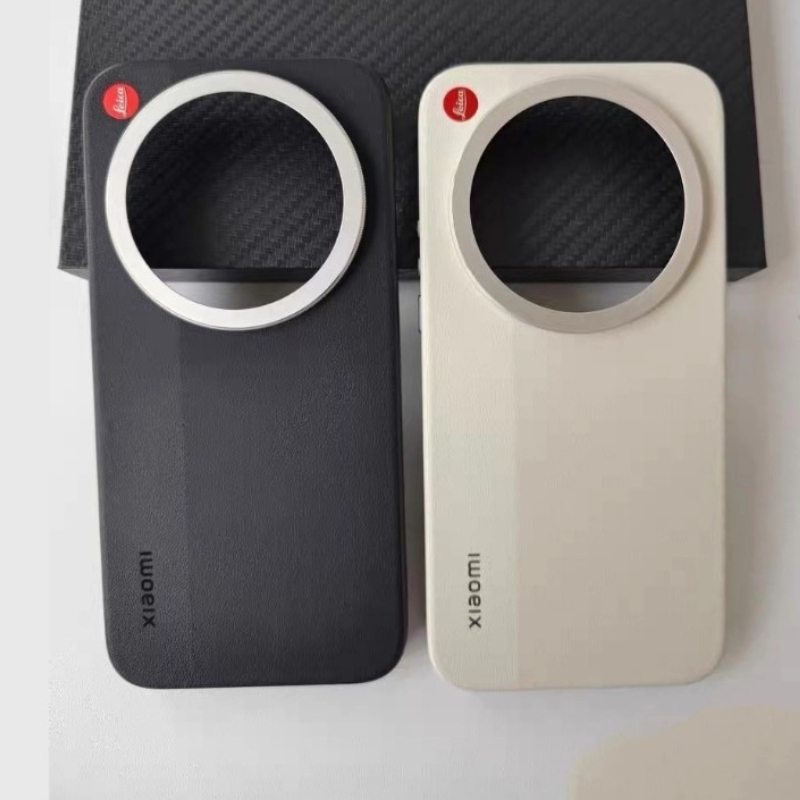 Capa Original Xiaomi 17 Ultra  - Photography Kit Xiaomi 17 Ultra avaliação e preço