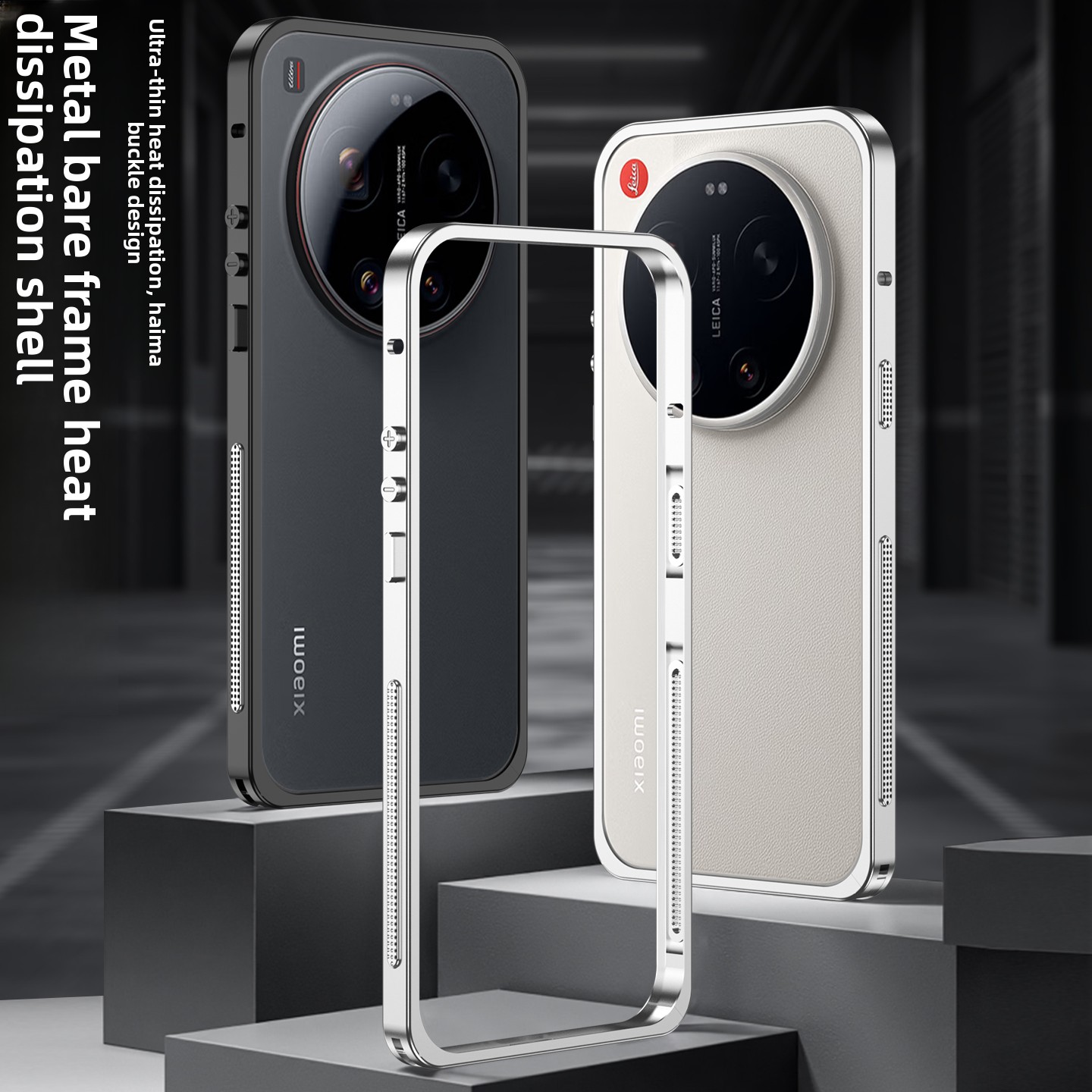 Capa para Xiaomi 17 Ultra Ediç - Photography Kit Xiaomi 17 Ultra avaliação e preço