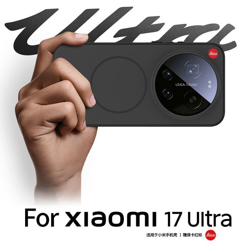 Capa Protetora Magnética MagSa - Photography Kit Xiaomi 17 Ultra avaliação e preço