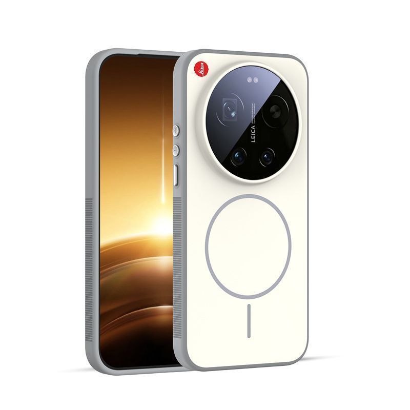 Capa Protetora Magnética MagSa - Photography Kit Xiaomi 17 Ultra avaliação e preço