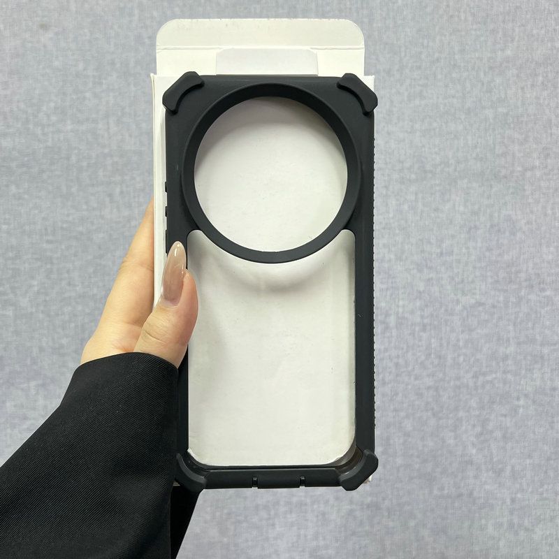 Capa Protetora Rígida Destacáv - Photography Kit Xiaomi 17 Ultra avaliação e preço