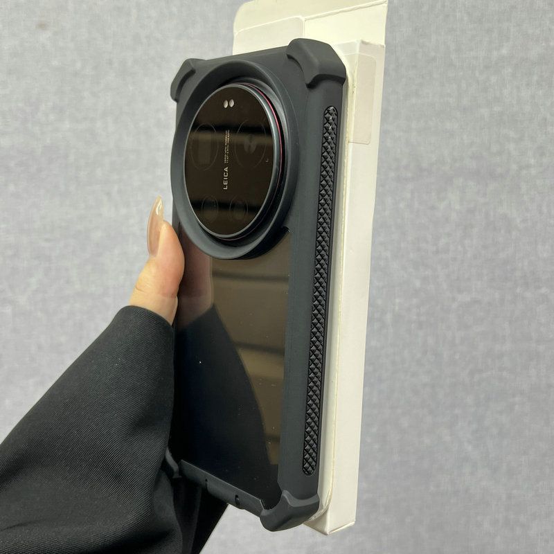 Capa Protetora Rígida Destacáv - Photography Kit Xiaomi 17 Ultra avaliação e preço