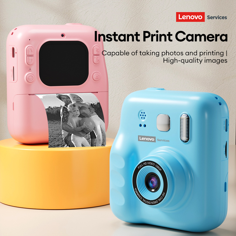 Lenovo câmera de impressão col - Photography Unit avaliação e preço