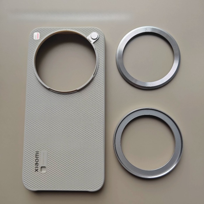 Capa Original Xiaomi 17 Ultra  - Photography Kit Xiaomi 17 Ultra avaliação e preço