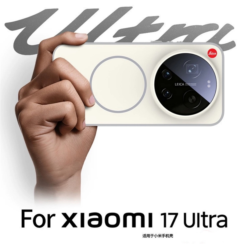 Capa para Xiaomi 17 Ultra com  - Photography Kit Xiaomi 17 Ultra avaliação e preço
